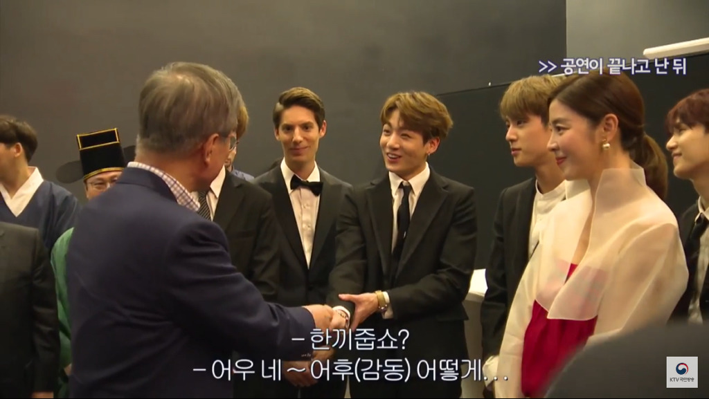 BTS 정국이를 TV에서 봤다는 문재인 대통령.jpg | 인스티즈