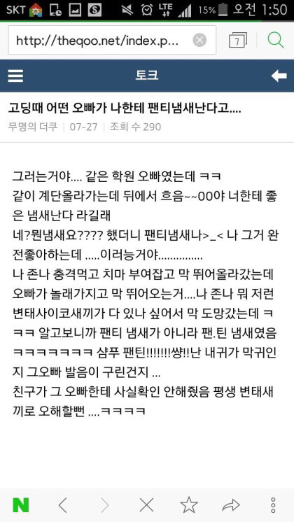 아는오빠 이미지