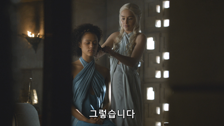 [왕좌의게임] 폭풍의 딸 49화 | 인스티즈