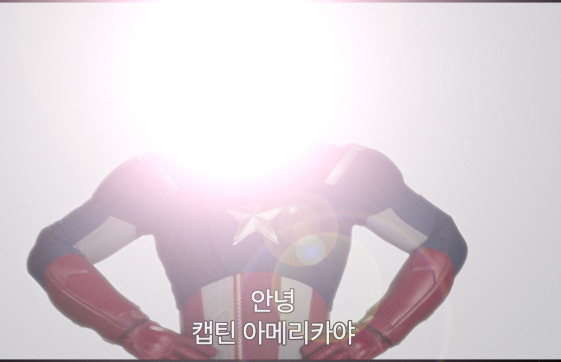 왕따 당하는 소년한테 어벤져스3 프리미어 초청한 그 새'킹' | 인스티즈