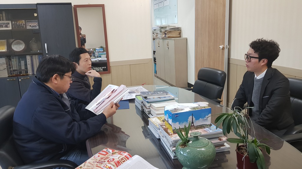 (주)미래엔 이미지