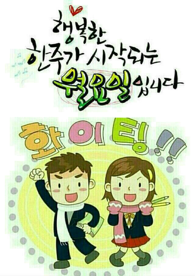 우리사이 이미지