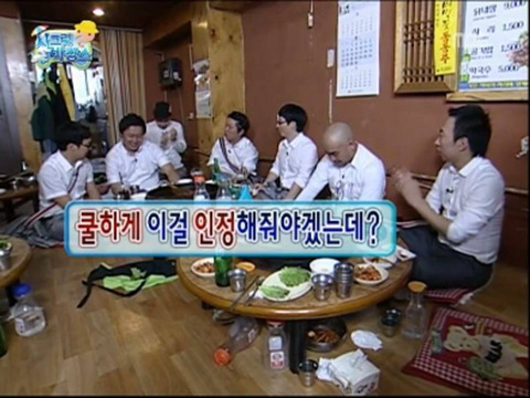 ???... 이럴거면 차라리 몇백만원 갖고 오라 그러지!!! | 인스티즈