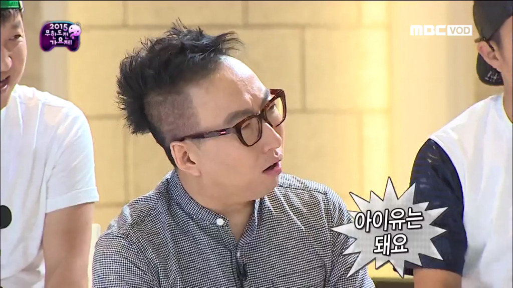 [무한도전] 명수옹 터는 지디(명수옹x지디 캐미).jpg | 인스티즈