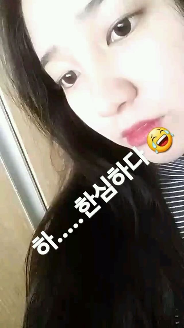 김다니 | 인스티즈