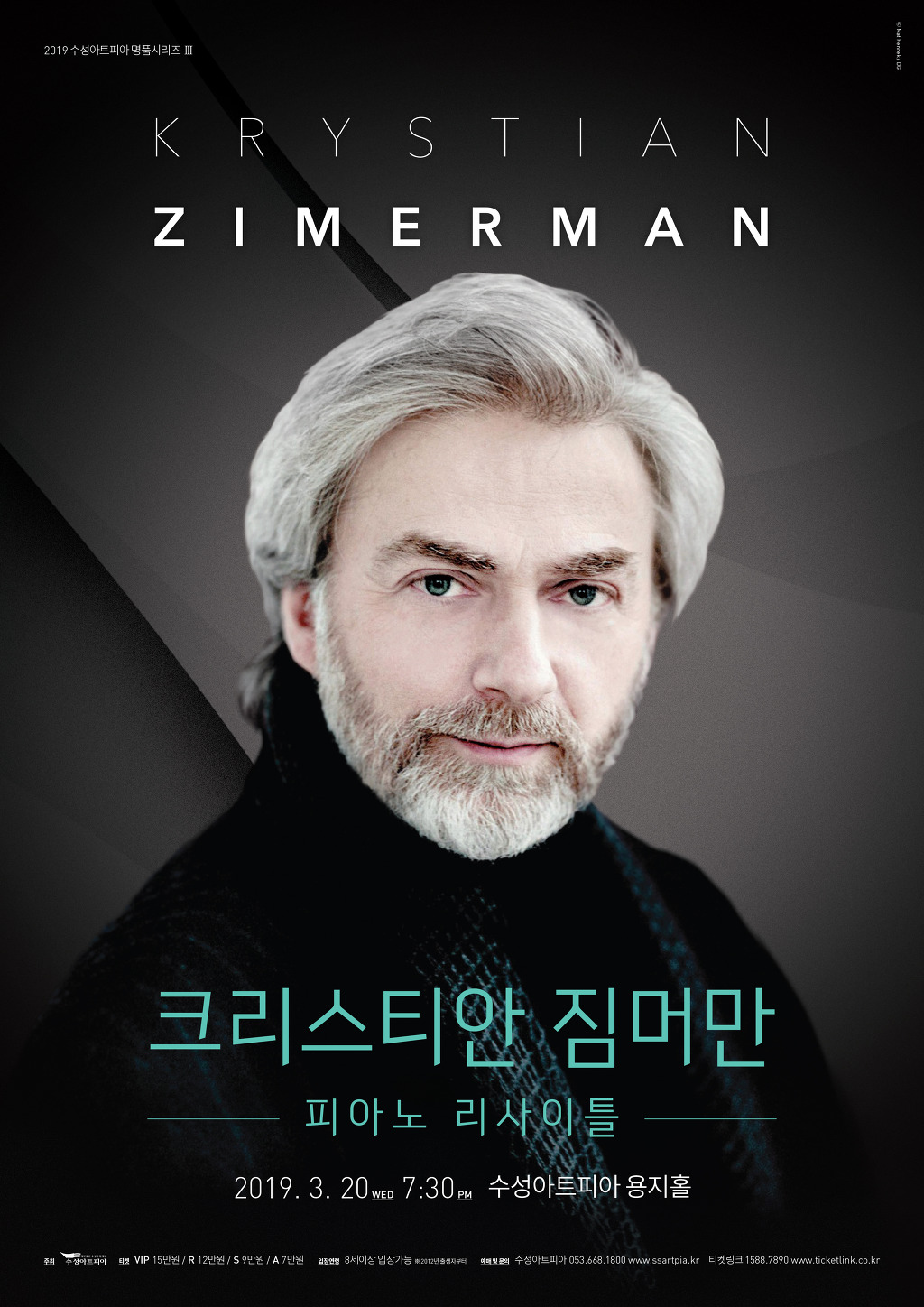 수성기획 이미지