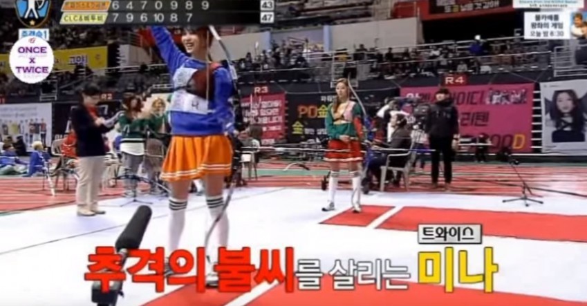 트와이스 일본인 3인방 버릇 . jpgif | 인스티즈