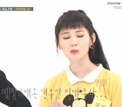 두집살림하다 털리는 다이아+유니티 예빈 ㅋㅋㅋㅋㅋㅋㅋㅋㅋㅋ.jpgif | 인스티즈
