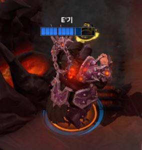 히오스 초갈 대참사.... | 인스티즈