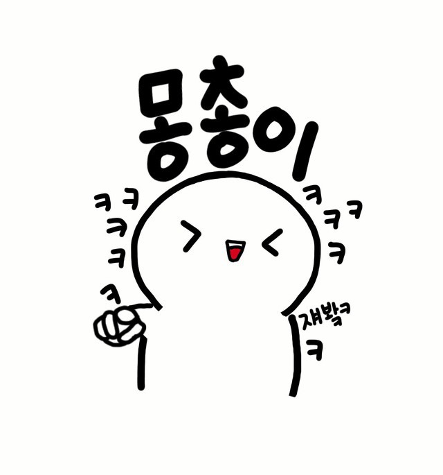북한이 도발 시 바라보는 페북과 디씨의 차이 | 인스티즈