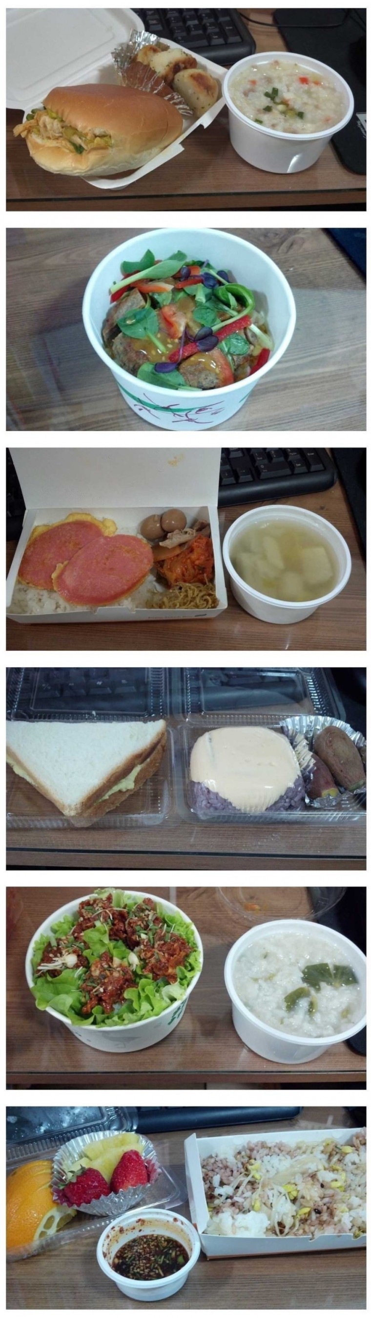 3500원짜리 배달 아침밥 클라스 | 인스티즈