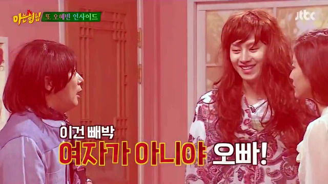 [아는형님] 김희철 vs 전혜빈 콩트대결 | 인스티즈
