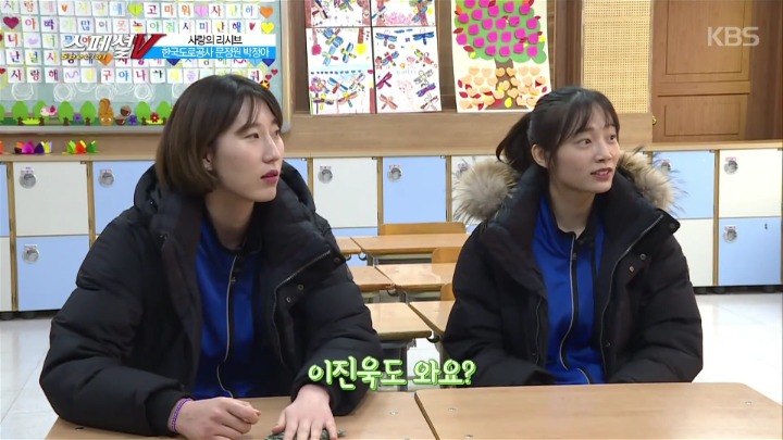 여배선수들의 이상형.jpg | 인스티즈