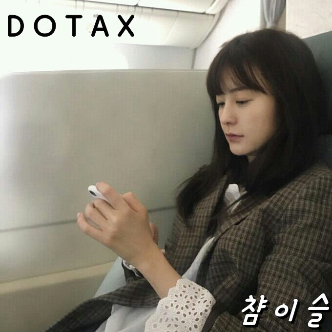 약국이 허락한 유일한 마약 | 인스티즈