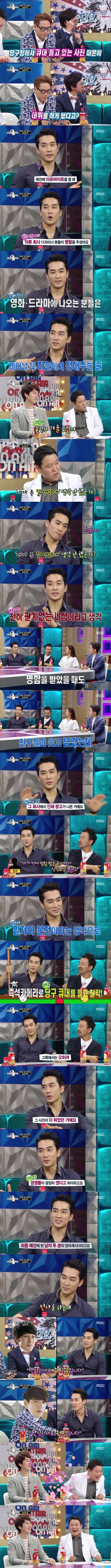 오디션계의 전설 | 인스티즈