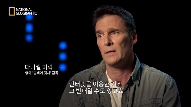 1999년, 새로운 장르의 공포영화가 인터넷을 통해 홍보되다 | 인스티즈