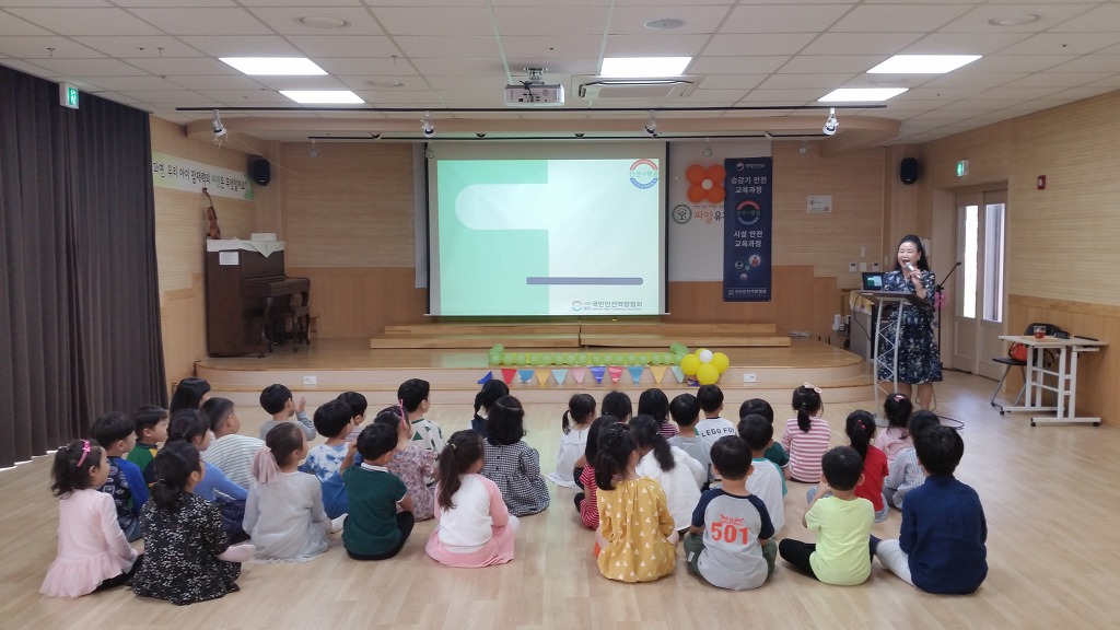 씨알유치원 이미지
