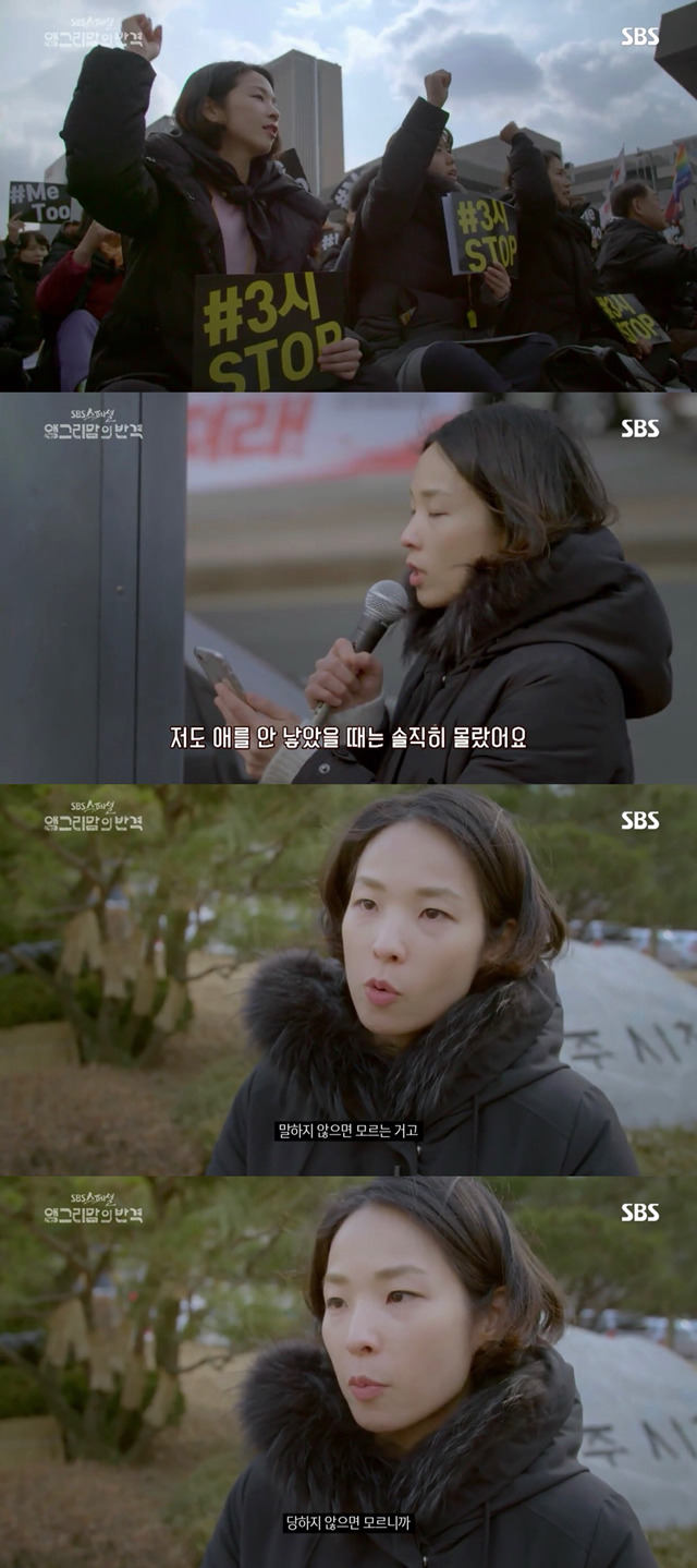 맞벌이 부부가 아이를 키운다는것(맘고리즘) | 인스티즈
