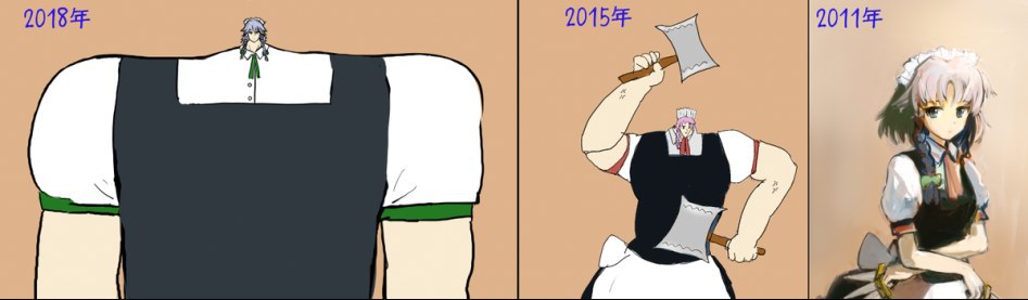 악마와 계약한 그림작가 | 인스티즈
