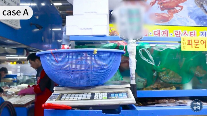 수산물 시장가서 유심히 봐야할 저울 사기치는 방법 | 인스티즈