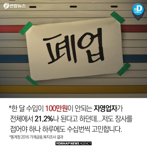 대박푸드 이미지