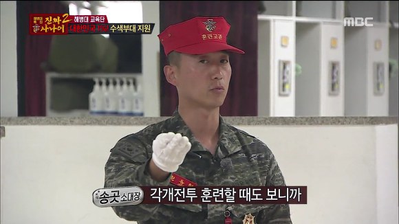 [진짜사나이] 답정너 소대장의 칭찬에 정신 못차리는 훈병들.jpgif | 인스티즈