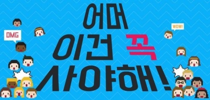 행복&떡집 이미지