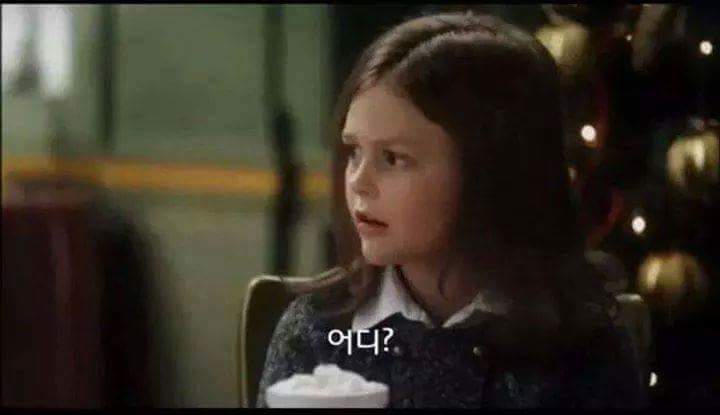 꼬맹이가 알려주는 여자 꼬시는 법.jpg | 인스티즈