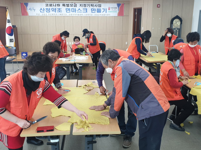 경남산청지역 자활센터 이미지