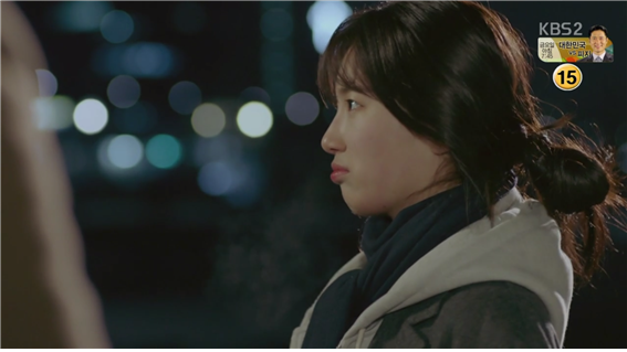 [드라마] 함부로 애틋하게 09화 (1) | 인스티즈