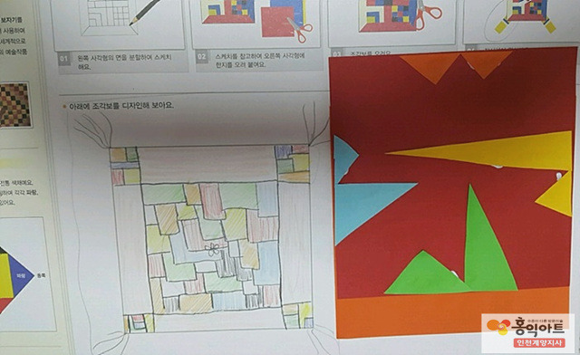 최강디자인 이미지