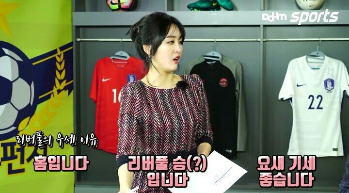 맹구 보내버리는 갓아영ㅋㅋㅋㅋ.jpg | 인스티즈