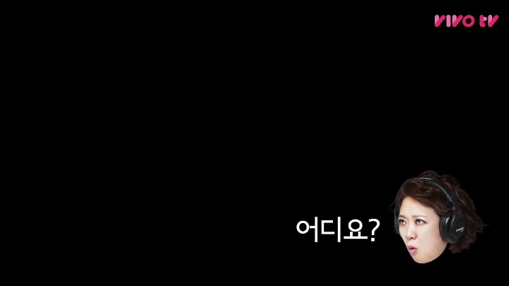 최화정의 빅피처 | 인스티즈