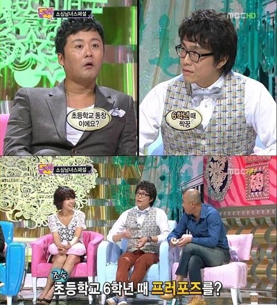 첫사랑과 결혼한 배우중 이분 따라갈 사람 없음 | 인스티즈