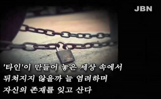 당신에게 주어진 시간이 하루밖에 남지 않았다면 당신은 지금 무엇을 하시겠습니까? | 인스티즈