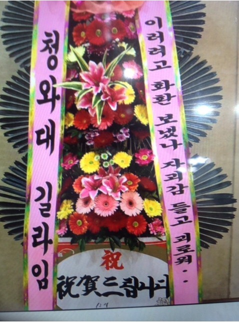 K전자시스템 이미지