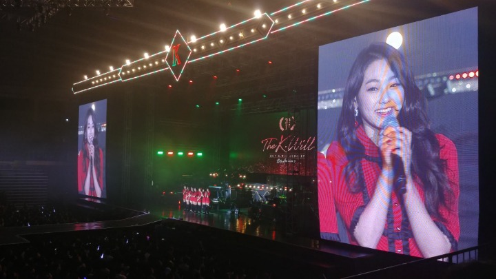 케이윌 콘서트 | 인스티즈