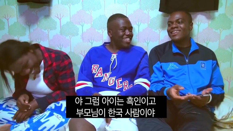 자네 부모가 전라도 사람인가? 방영분을 직접 본 콩고왕자.jpg | 인스티즈