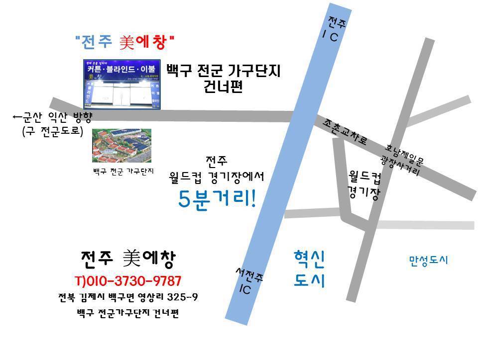 미에창 이미지