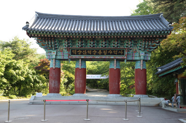 서청주주유소 이미지