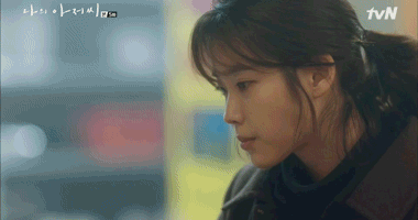 뺨 때리는 아이유.gif | 인스티즈