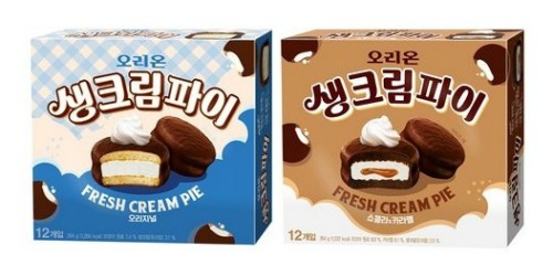 마트·편의점에서 구매할 수 있는 미니 디저트 모음.jpg | 인스티즈