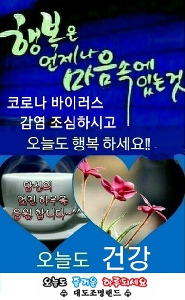 행복한선물 이미지
