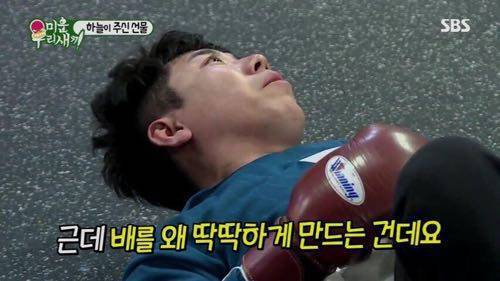 복근 운동을 해야 하는 이유.jpg | 인스티즈