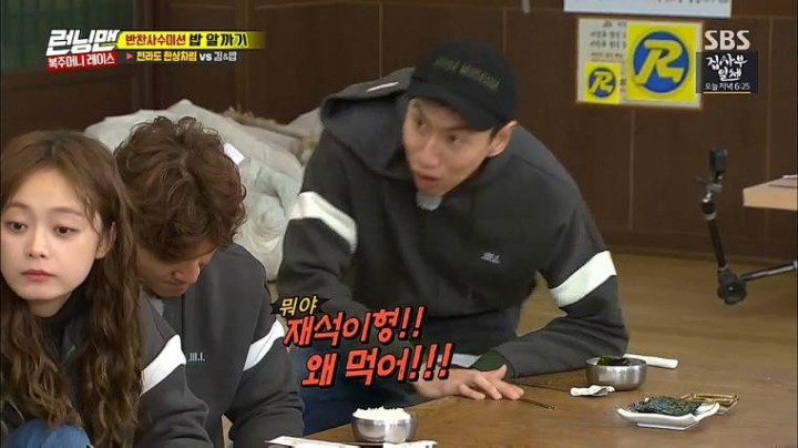 ㄹㅇ 미친자 이광수 | 인스티즈