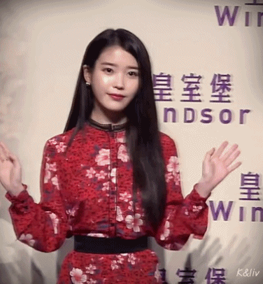 홍콩 기자회견 아이유 gif | 인스티즈