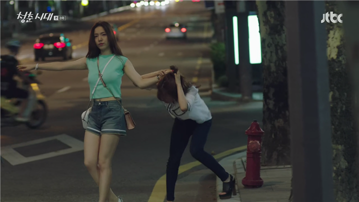 [드라마] 청춘시대 시즌1 43 | 인스티즈