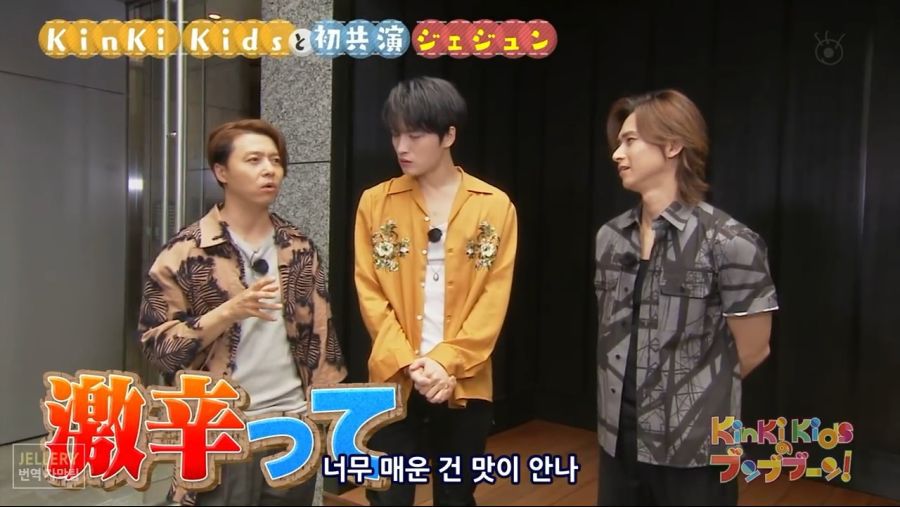 일본방송에 출연한 한국인의 만행.jpg | 인스티즈