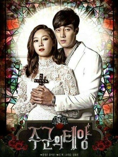 여러분이 생각하는 공효진 최고의 드라마는?? | 인스티즈