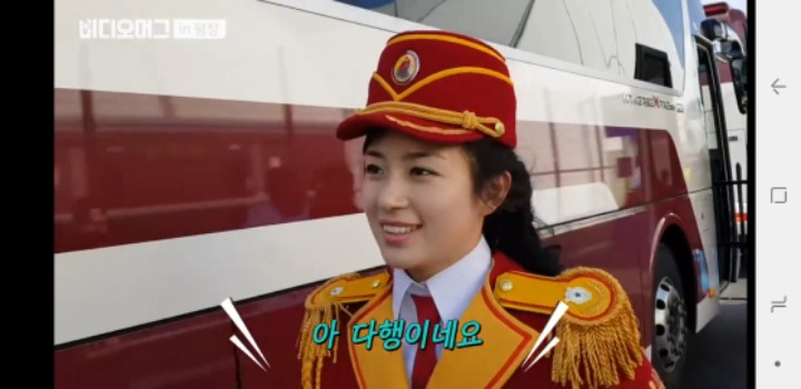 소고 잃어버린 북한누나.jpg | 인스티즈